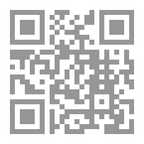 Qr Code الأدلة الشرعية والصواعق السلفية