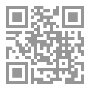 Qr Code You Are My Shelter