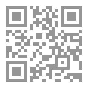 Qr Code دليل معلمي نادي العلوم 5
