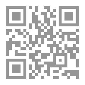 Qr Code الخطاب السياسي الصوفي في مصر لـ د محمد صبري الدالي