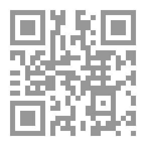 Qr Code Researches In The Jurisprudence Of Islamic Banks