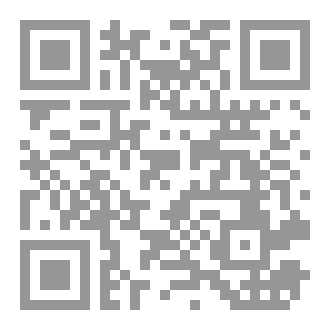 Qr Code RENUNGAN HIKMAH UMRAH & HAJI