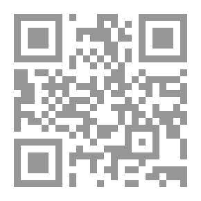 Qr Code التخطيط الاستراتيجي في مؤسسات التعليم العالي