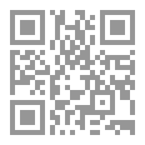 Qr Code Travel Issues