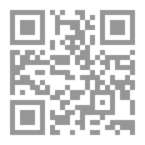 Qr Code حكايات غريبة من حياة متواضعة