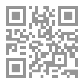 Qr Code مقالات ايليا