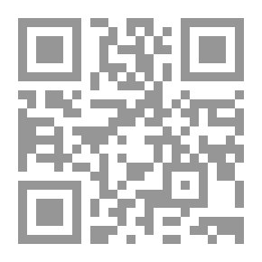 Qr Code كان و الان