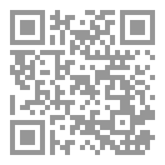 Qr Code جرعة ضوء هاربة