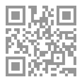 Qr Code رحلة في بلاد ماركيز
