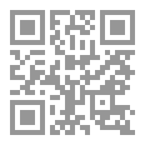 Qr Code سالباتييرا