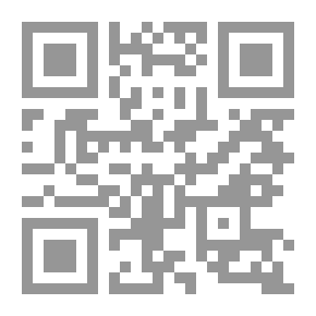 Qr Code Agriculture And The Farming Business