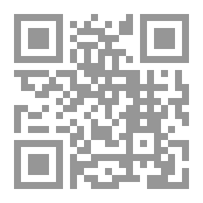 Qr Code دعاء تيسير الزواج