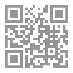 Qr Code Messages In The Beautiful Names Of God (C #1)