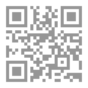 Qr Code نظرية الإرتقاء والتطور في القرآن الكريم