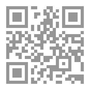 Qr Code الرياضيات المسلية - الجزء الأول
