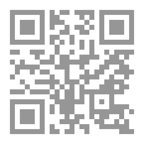 Qr Code أبناء الرؤساء من القصور إلى السجون `نهاية أطماع آل مبارك والقذافى وصالح والأسد فى الحكم`