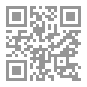 Qr Code Anwar El-Sadat - Gamal Abdel Nasser Road