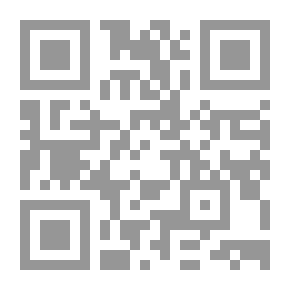 Qr Code الكون: مقال عن الوصف المادي للعالم