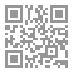 Qr Code تاريخ الأقطار العربية المعاصر 1917-1970