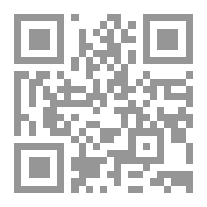 Qr Code خرطشات قلم