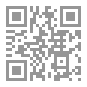 Qr Code سيارات السباق - التلوين العملاق