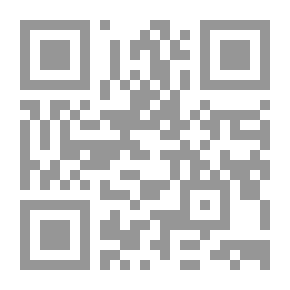 Qr Code كراسة الأنشطة المدرسية