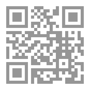Qr Code دليل الكتابة اليدوية 2
