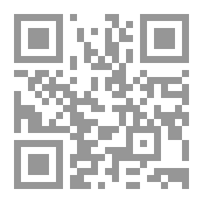 Qr Code Wood 2014