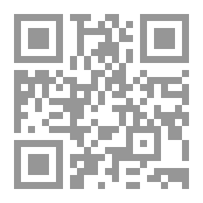 Qr Code `بوح خاطر`
