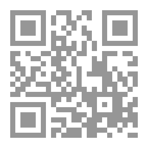 Qr Code مجلات الأطفال ودورها في بناء شخصية الطفل العربي