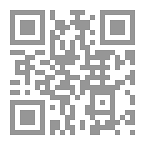 Qr Code الفلسفة الإسلامية - جزء - 36 / سلسلة أعلام الفلاسفة