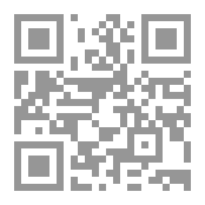 Qr Code دار المتعة