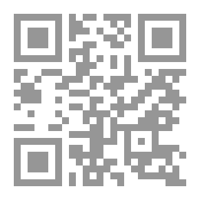 Qr Code نمور كافكا