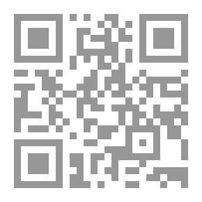 Qr Code النساء الإسلاميات في العالم العربي من ردة فعل إلى واقع جديد