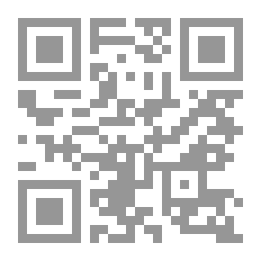 Qr Code Urogenital Factors