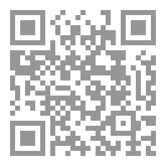 Qr Code ظواهر لغوية في القرآن