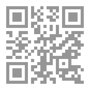 Qr Code The Origins Of Writing And The Paper Industry