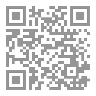 Qr Code نحن اولي بالشك