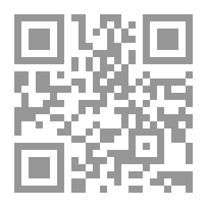Qr Code إيضاح المبهم من معاني السلم في المنطق ويليه شرح العلامة الأخضرى على سلمة المذكور