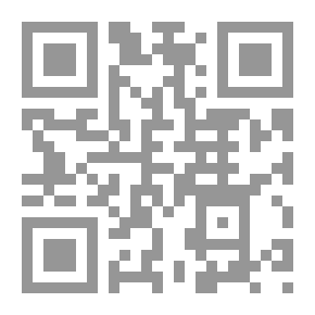 Qr Code سسكويهانا - جريدة الطالب (المجلد 56 ، الأعداد 1-24)
