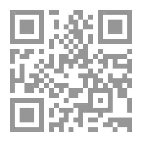 Qr Code كلمات سيئة السمعة