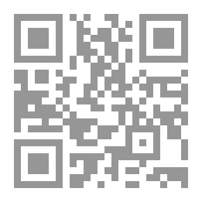 Qr Code الواردات والواقعات الصوفية الهدائية
