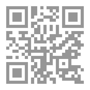 Qr Code أحاديث ليلية