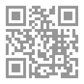 Qr Code البحث الفقهي ومصادره
