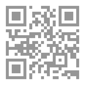 Qr Code Tal der Könige - وادي الملوك (باللغة الألمانية)