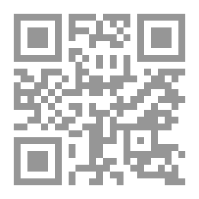 Qr Code Secrets Of The Ismaili Heritage Series #4: Hidden Secrets In Ismaili Poetry