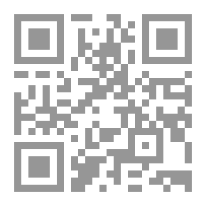 Qr Code Genie Rose