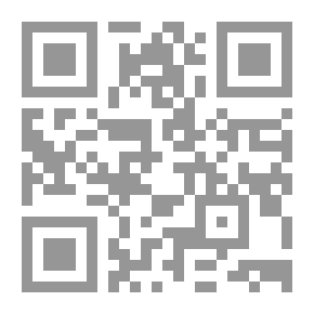 Qr Code Volunteering And Volunteer Management