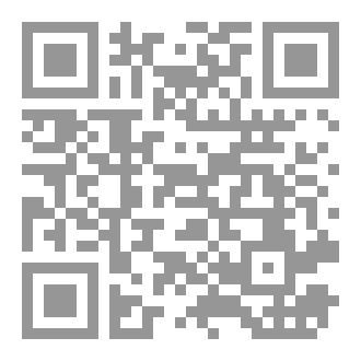 Qr Code وصايا طبية