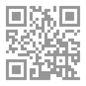 Qr Code سبائك الذهب في نوادر العرب
